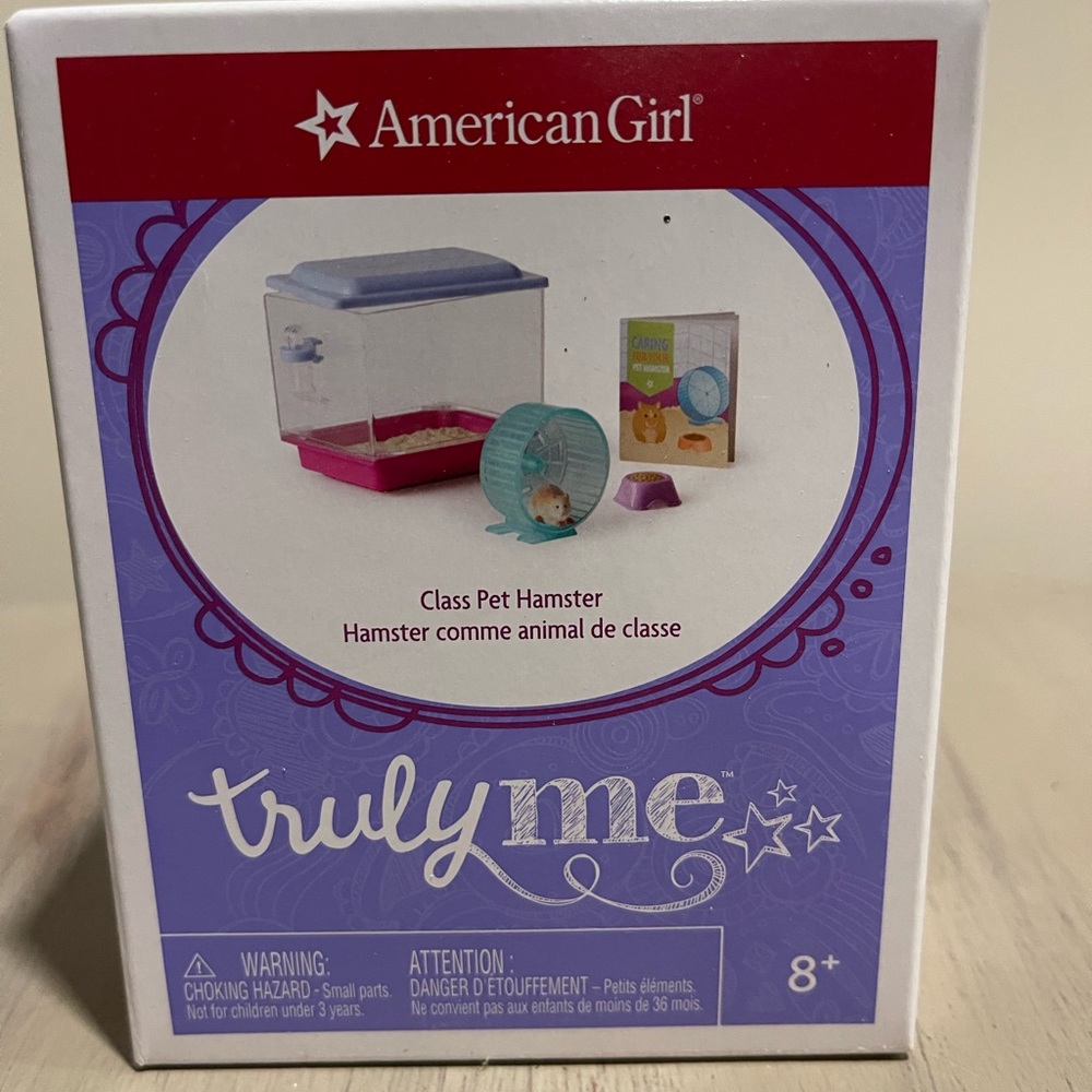 American Girl Class pet Hamster